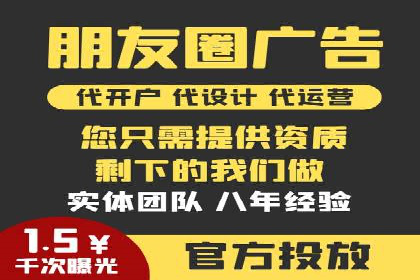 搜索引擎营销（SEM）的五大成功案例